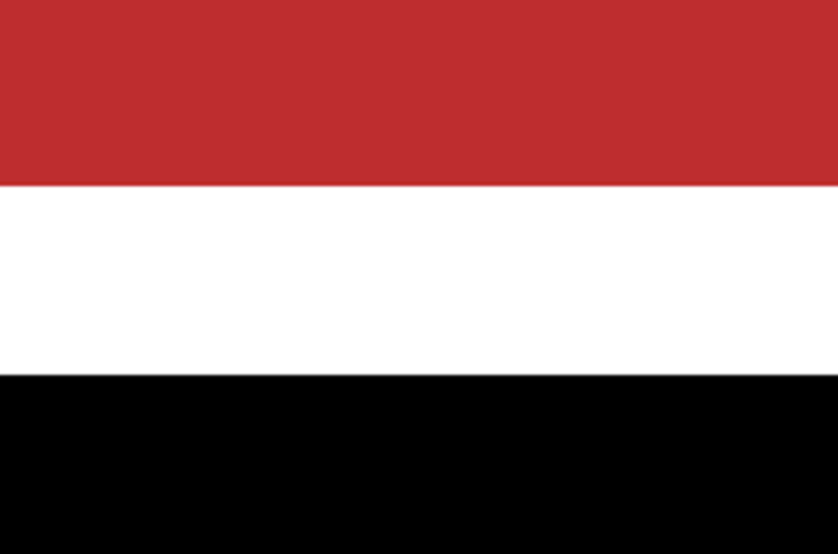 Yemen ratifica la Carta Constitutiva de la OCE