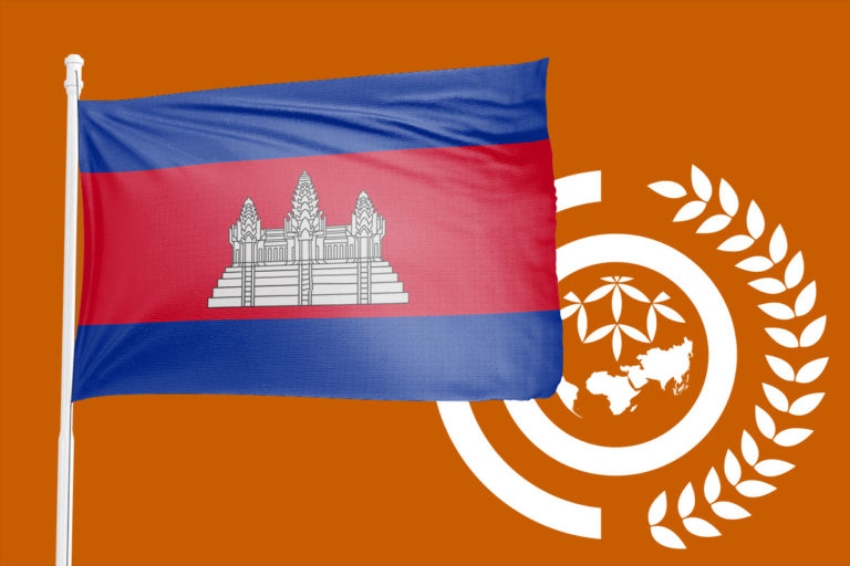 El Reino de Camboya deposita el instrumento de aceptación de la Carta de la OCE