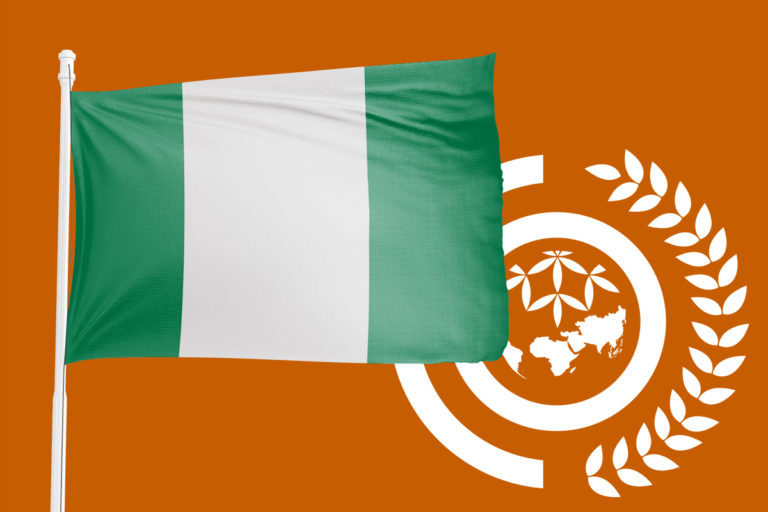 جمهورية نيجيريا الاتحادية تودع صك قبول الميثاق التأسيسي لمنظمة التعاون التعليمي