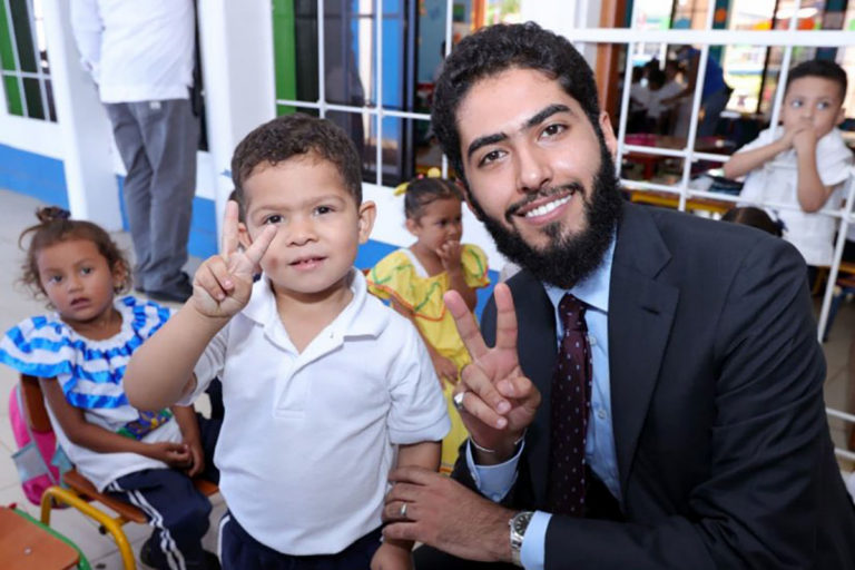 الأمين العام لمنظمة التعاون التعليمي يزور مركز “ريبوبليكا دي كوبا” في نيكاراغوا