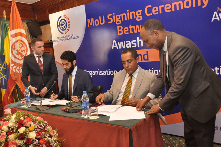 OEC Secretary -General HE Sheikh Manssour Bin Mussallam ( second from left) and Awash Bank CEO Mr Tsehay Sheferaw ( Second from right) signing the MOU