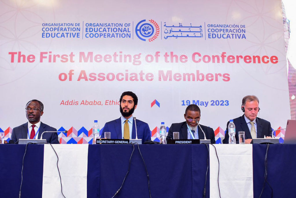 L’OCE organise la première Session de la Conférence des Membres Associés (CMA) et élit le Professeur Mahouton Norbert Hounkonnou comme son premier Président
