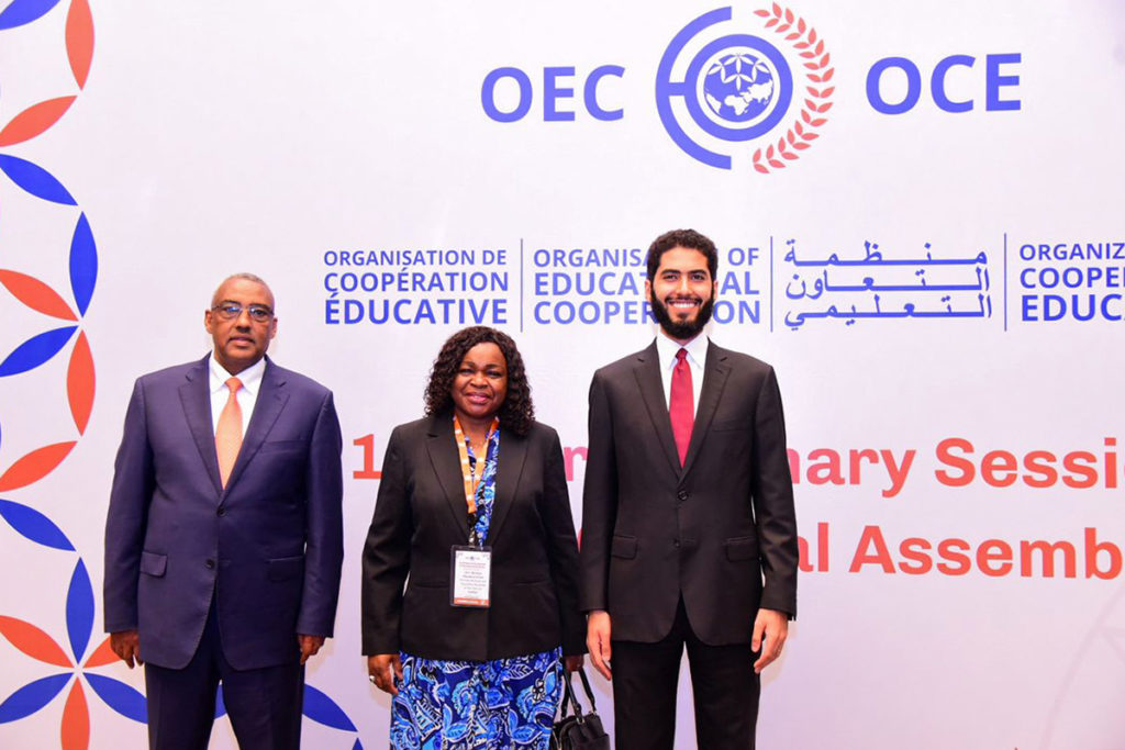 The Gambia joins OEC as its newest Member State